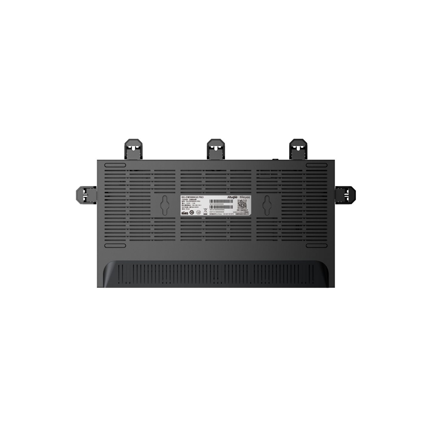 Ruijie RG-EW3000GX PRO Wi-Fi 6 Gaming Router - Image 6
