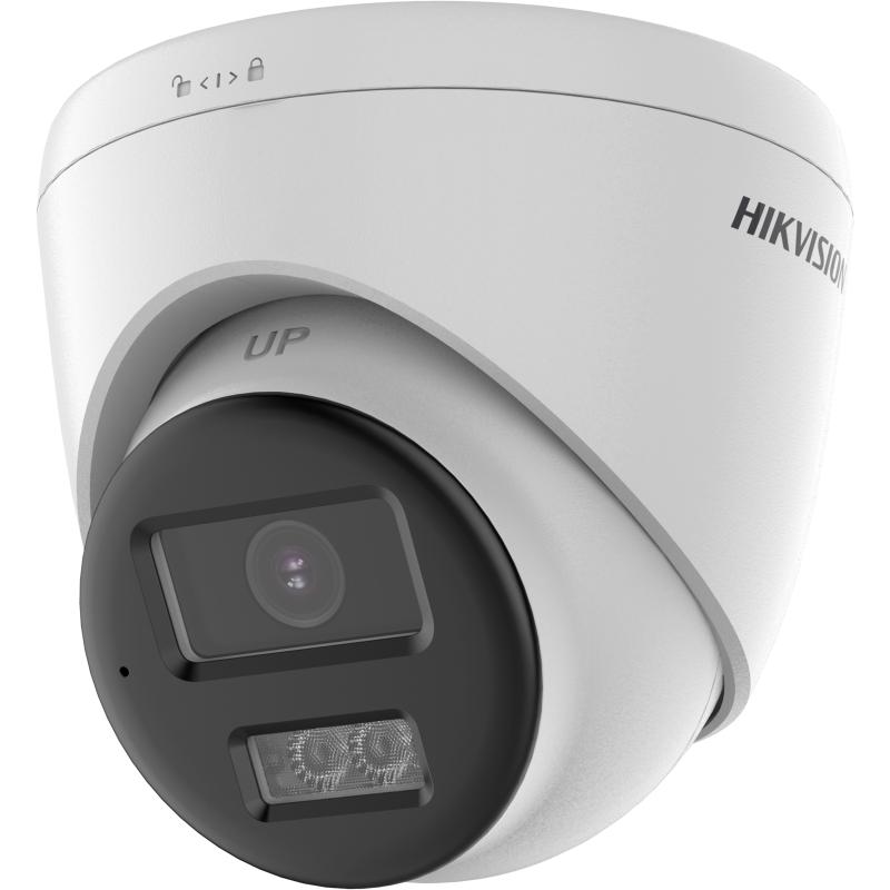 Hikvision DS-2CE78D0T-LXTS active deterrence turret camera with siren